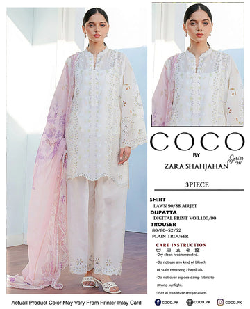 COCO BY ZARA SHAHJAHAN LAWN 90/88 AIRJET 3pc