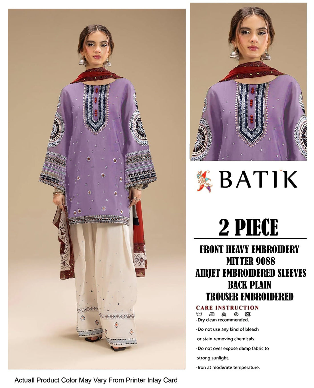 JAZMIN EMB 2pc : LILAC UNSTITCHED