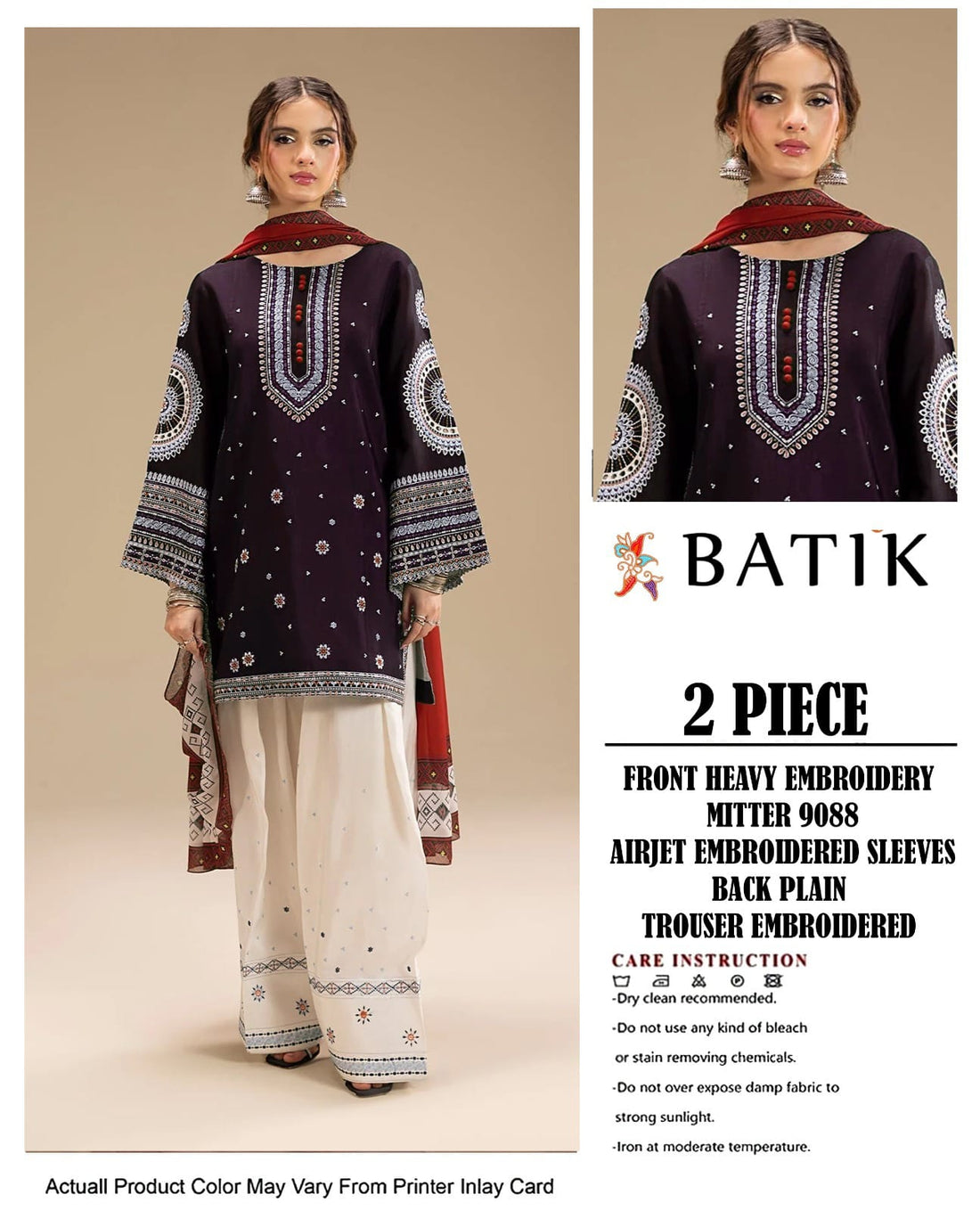 JAZMIN EMB 2pc : plum UNSTITCHED